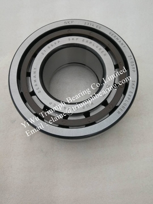 Les roulements à rouleaux cylindriques, à une rangée NUP2314ECP