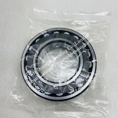 Les roulements à rouleaux sphériques FAG 22212 E-XL-K-C3