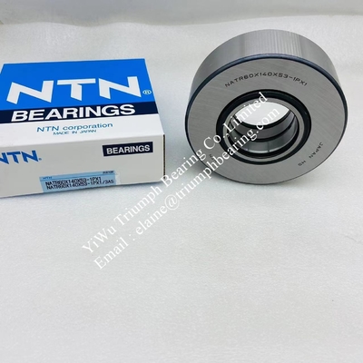 NTN Rouleau à rouleaux de type joug NATR60X140X53-1PX1/3AS,NATR60X140X53-1PX1-3AS