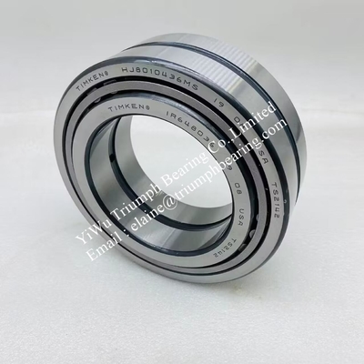 Les roulements radiaux à rouleaux cylindriques HJ8010436MS, HJ-8010436