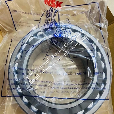 Rameau à rouleaux sphériques NSK 23036CDE4