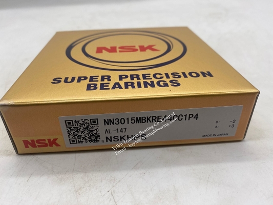 Rameau à rouleaux cylindriques de haute précision NSK NN3020MBKRCC1P4, NN3015MBKRCC1P4
