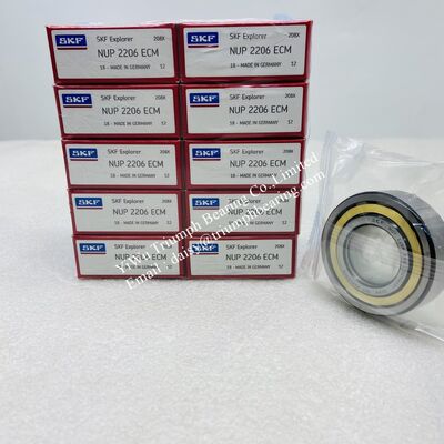 Roulement à rouleaux cylindriques NUP2206ECM