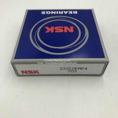 Le roulement à rouleaux sphériques NSK 22212EAE4