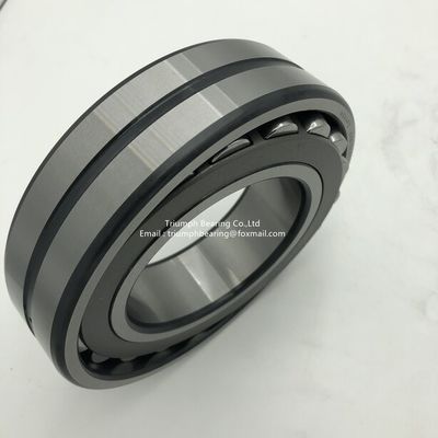 Le roulement à rouleaux sphériques NSK 22212EAE4