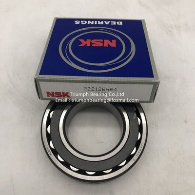 Le roulement sphérique NSK 22210EAE4, 22212EAE4