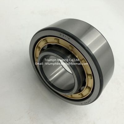 Rameau à rouleaux cylindriques NSK NJ2205EW, NU2311EM