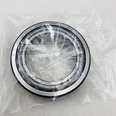 Les roulements à rouleaux coniques32012X/QCL7C