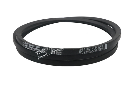 Le type de ceinture SPB MITSUBOSHI
