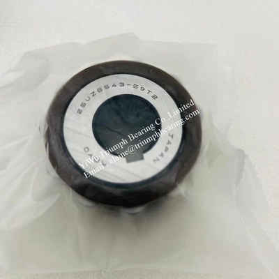 Les roulements excentriques KOYO 25UZ8543-59T2, 25UZ8543-59T2S
