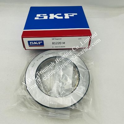 Butée à rouleaux cylindriques 81120M 100x135x25mm - Cage en bronze